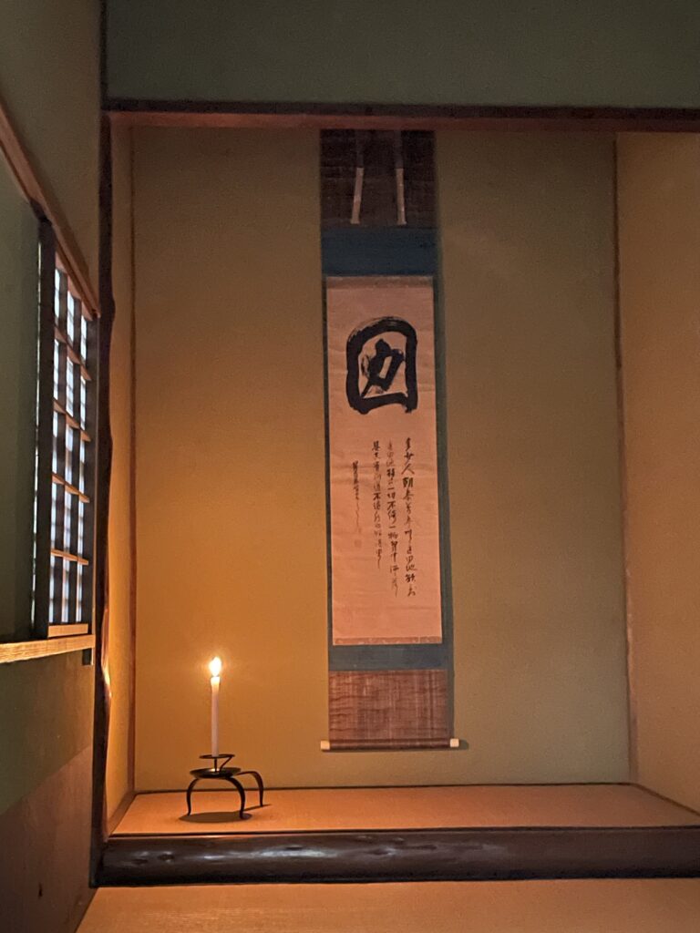 霜月体験茶会始まりました