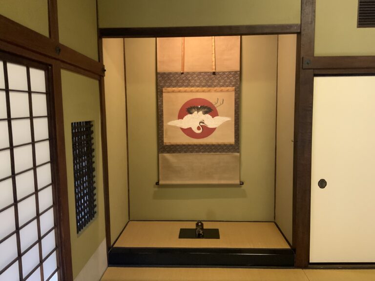 謹賀新年