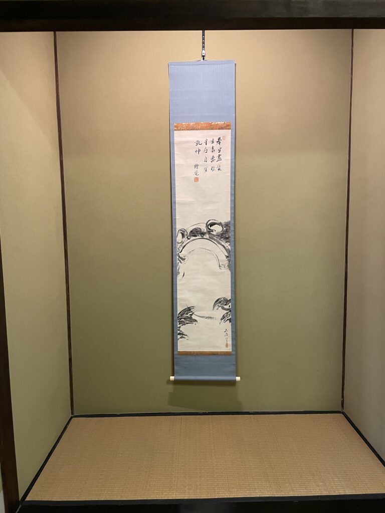  ５、６月のスケジュール