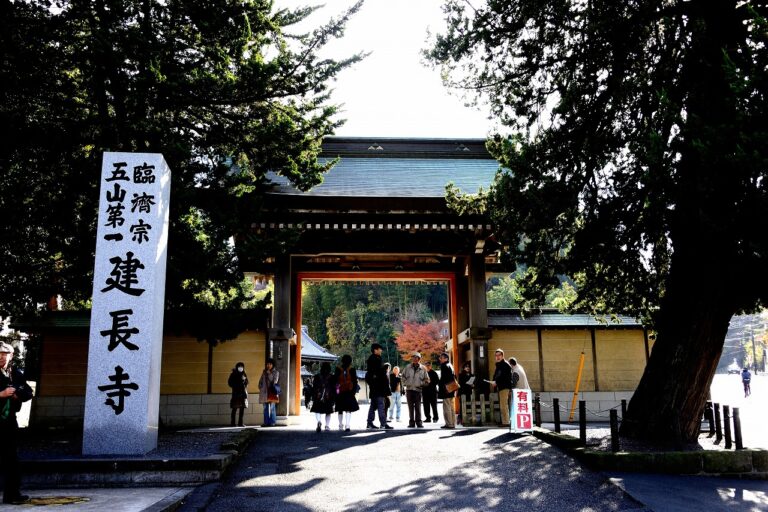 建長寺