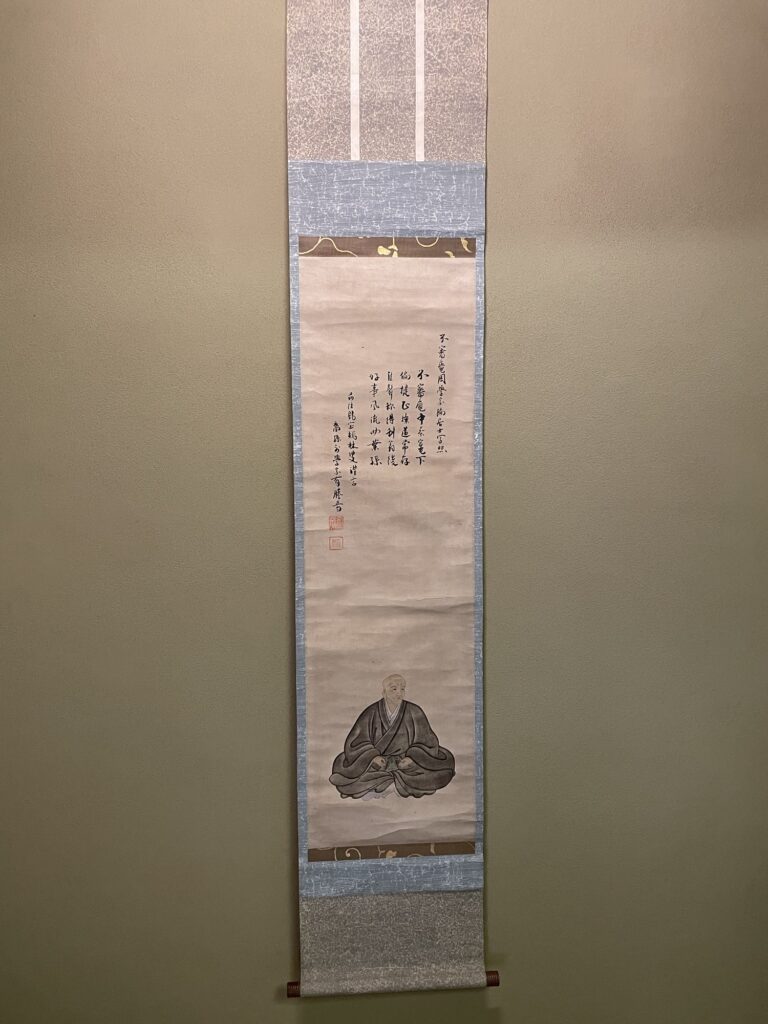 今日の獨楽庵 – 2024年12月16日