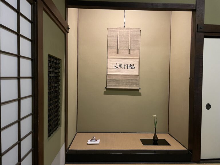 今日の獨楽庵 – 2025年2月2日