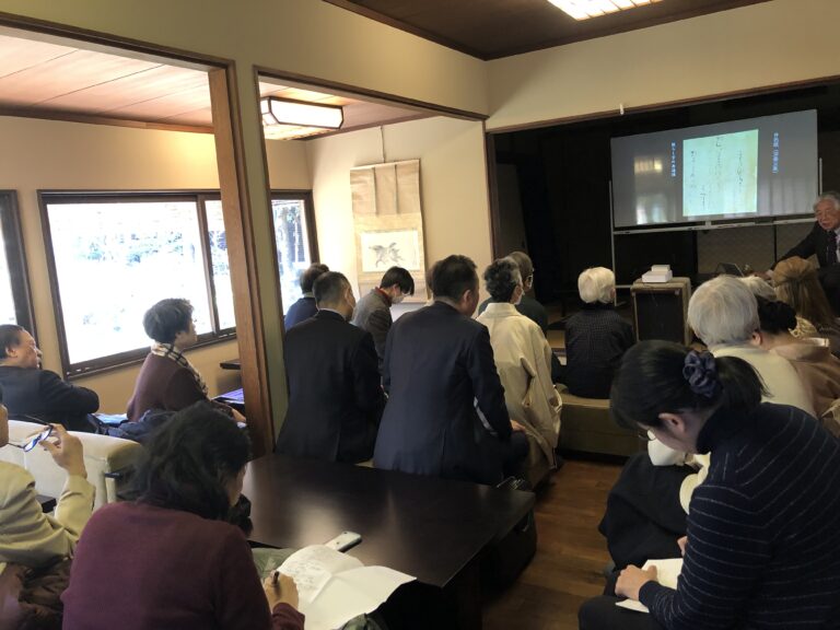 桑心会別会