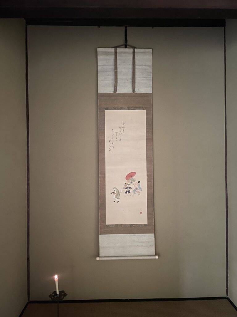 今日の獨楽庵｜2025年7月16日
