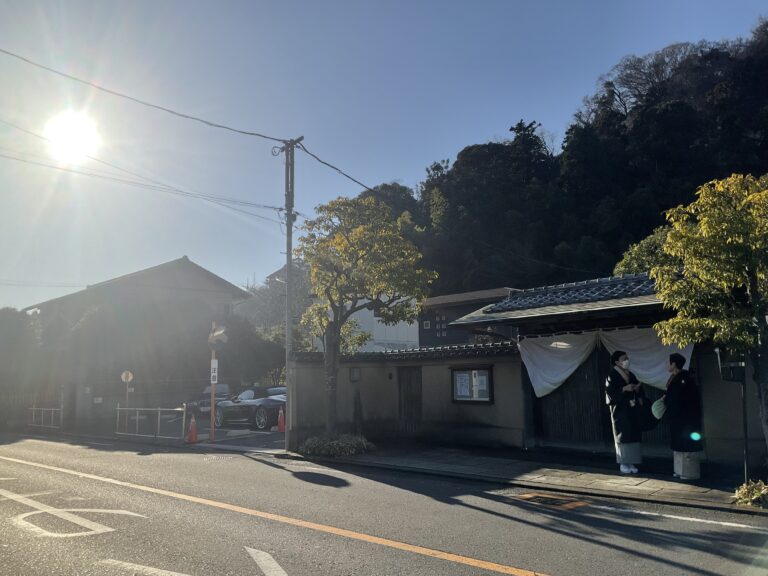 令和八年　茶道宗徧流山田家初釜